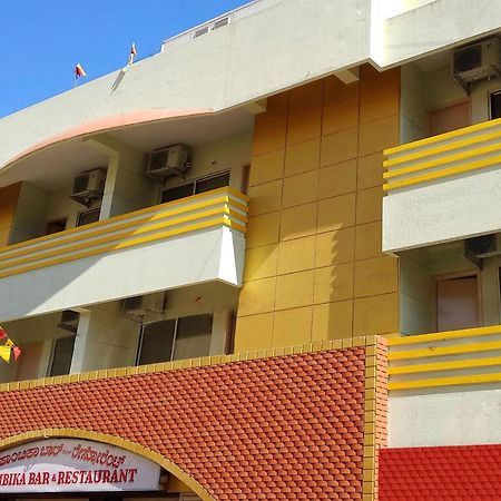 Super Hotel O Shree Mookambika Guest House Near Sri Someshwara Swami Temple Bangalore Exterior photo